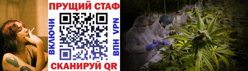 Наркотические вещества Далматово Альфа ПВП COCAIN МЕФ Бошки Шишки