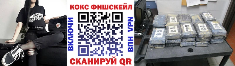 даркнет сайт  Далматово  COCAIN Боливия 