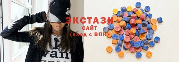 винт Богородск