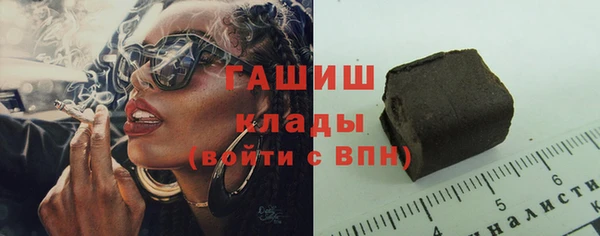 эйфоретик Богородицк