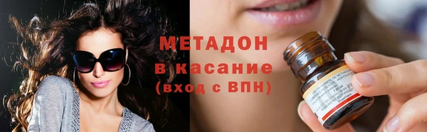 jwh Бугульма