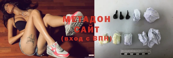 jwh Бугульма