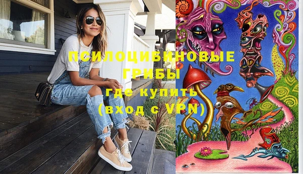 винт Богородск