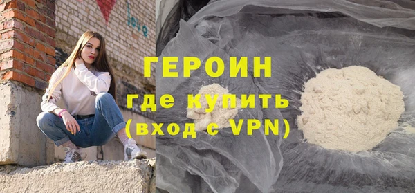jwh Бугульма