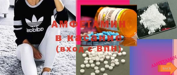 эйфоретик Богородицк