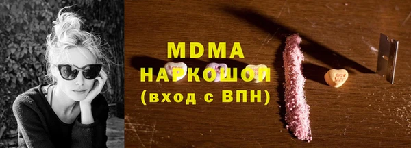 jwh Бугульма