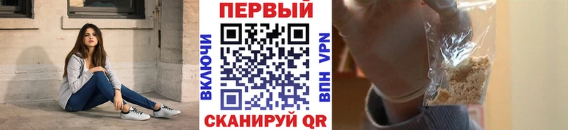 Первитин винт  Далматово 